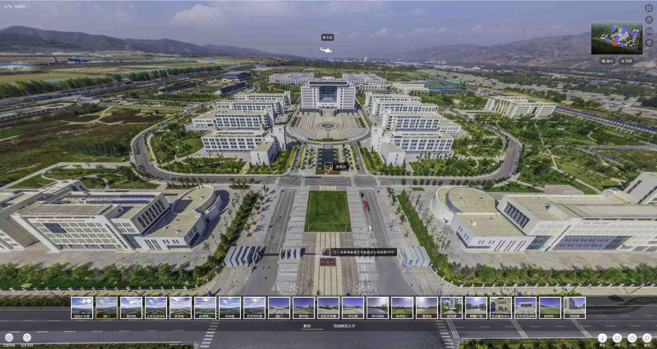 文儒镇油菜花-惊艳半生的花海仙境